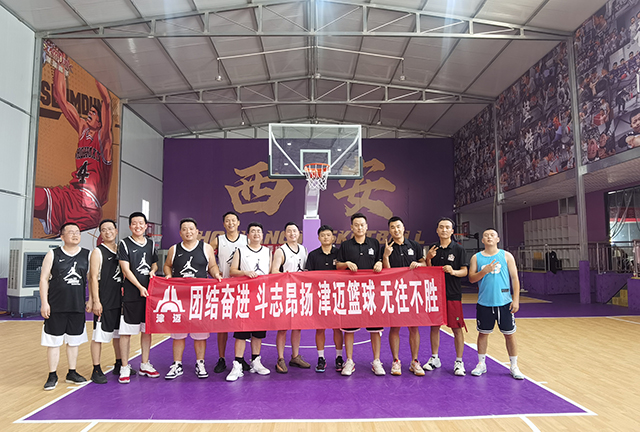津邁籃球隊正式組建并完成首次集訓